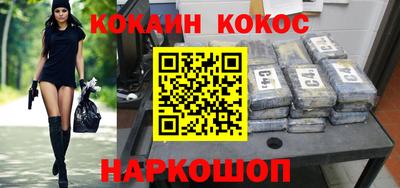 мефедрон мука Ликино-Дулёво