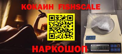 бутират Ливны