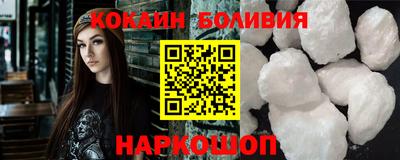 мефедрон мука Ликино-Дулёво