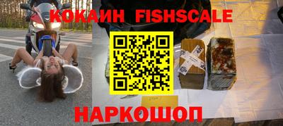 мефедрон мука Ликино-Дулёво