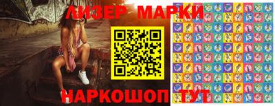 бутират Ливны