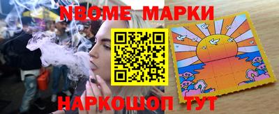 МДМА Кулебаки