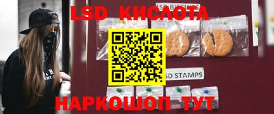 бутират Ливны