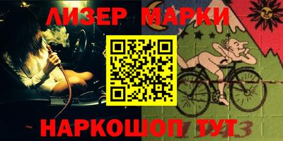 MDMA Premium VHQ Кунгур