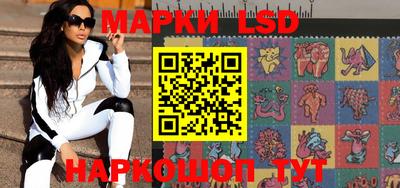 бутират Ливны