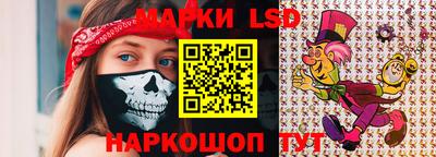мефедрон Лесосибирск