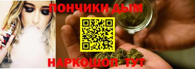 MDMA Premium VHQ Кунгур