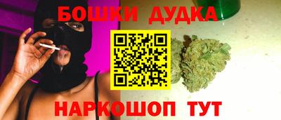 COCAINE Кумертау