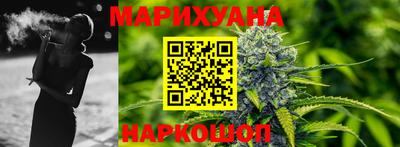 мефедрон мука Ликино-Дулёво