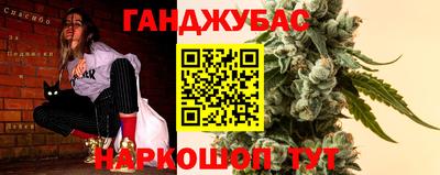 мефедрон Лесосибирск