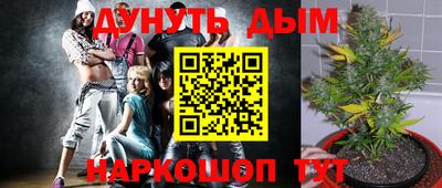 мефедрон мука Ликино-Дулёво