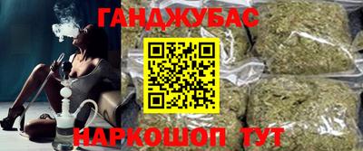 мефедрон мука Ликино-Дулёво