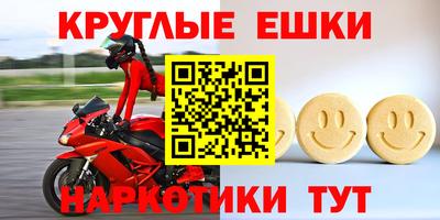 МДМА Кулебаки