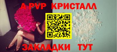 MDMA Premium VHQ Кунгур