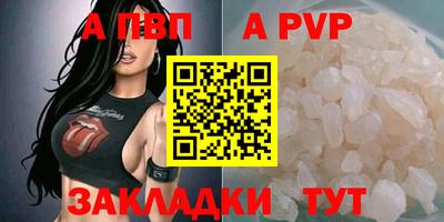 мефедрон Лесосибирск