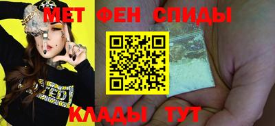 мефедрон мука Ликино-Дулёво