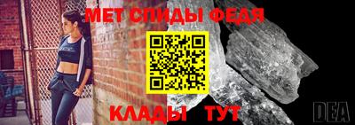 мефедрон мука Ликино-Дулёво