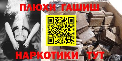 COCAINE Кумертау