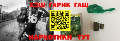 мефедрон мука Ликино-Дулёво