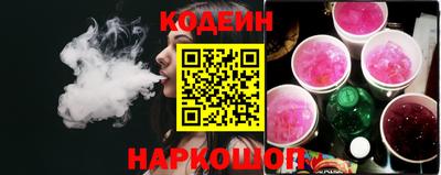 COCAINE Кумертау